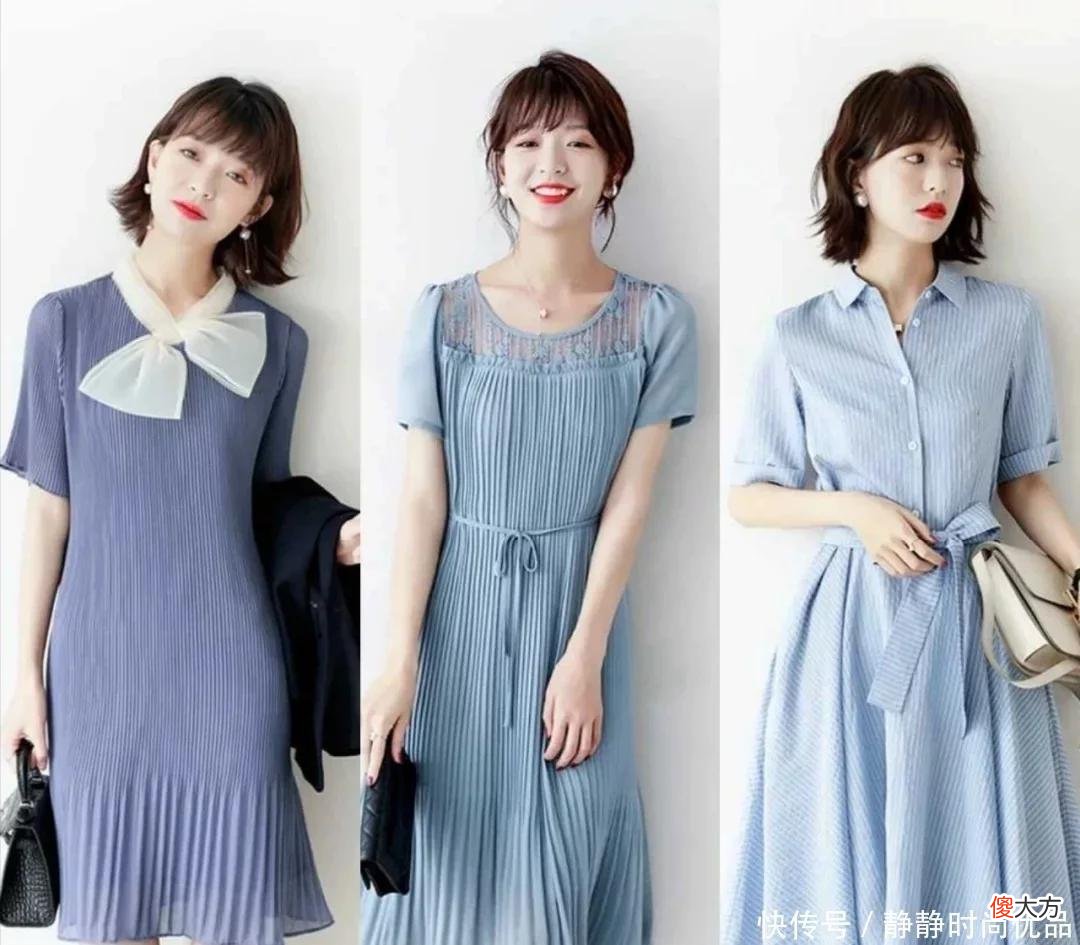 【时尚一点】这些才是适合轻熟女性的夏季穿搭!高级养眼,轻松穿出好气质