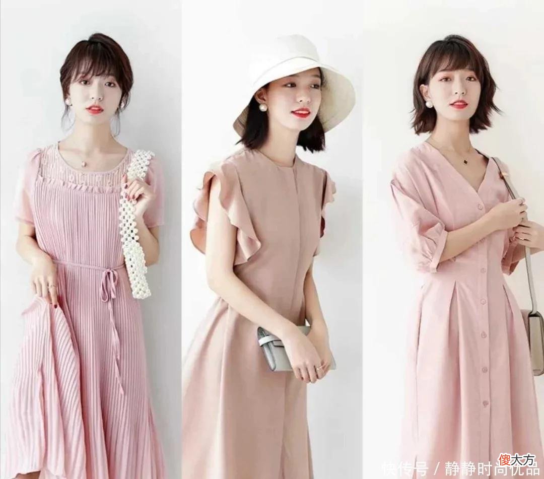 【时尚一点】这些才是适合轻熟女性的夏季穿搭!高级养眼,轻松穿出好气质
