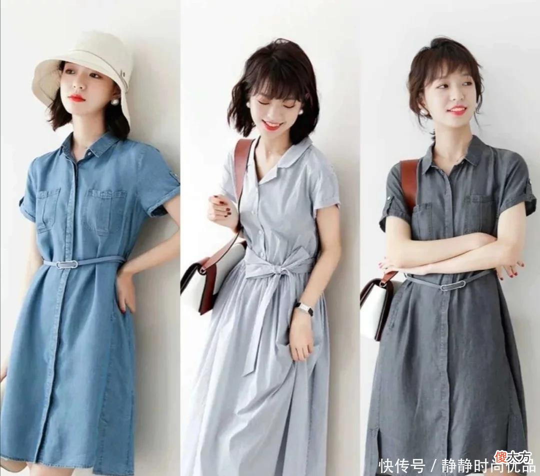 【时尚一点】这些才是适合轻熟女性的夏季穿搭!高级养眼,轻松穿出好气质