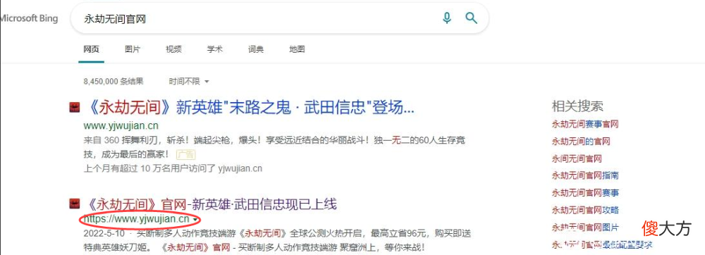 【游戏迷】steam游戏管家被封禁后，唯一得利者盗版厂商却赚得盆满钵满
