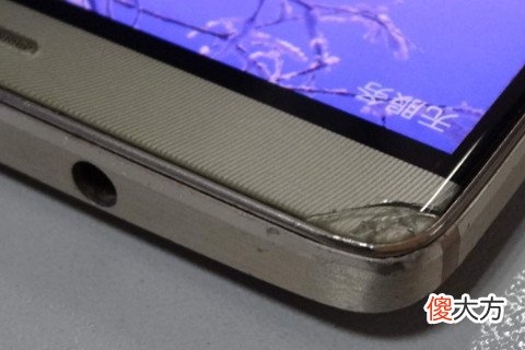 梦见手机摔坏了