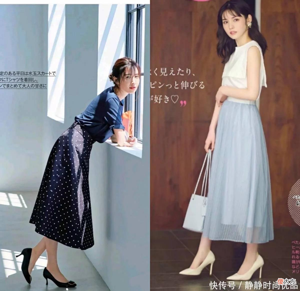 【时尚一点】一说到夏季受欢迎的单品，T恤、衬衫、半身裙，这3个会被提名