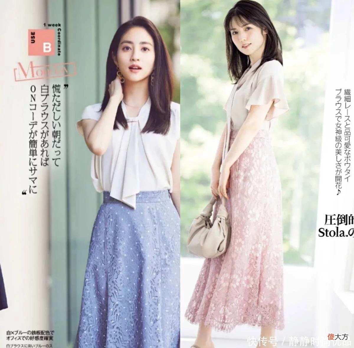 【时尚一点】一说到夏季受欢迎的单品，T恤、衬衫、半身裙，这3个会被提名
