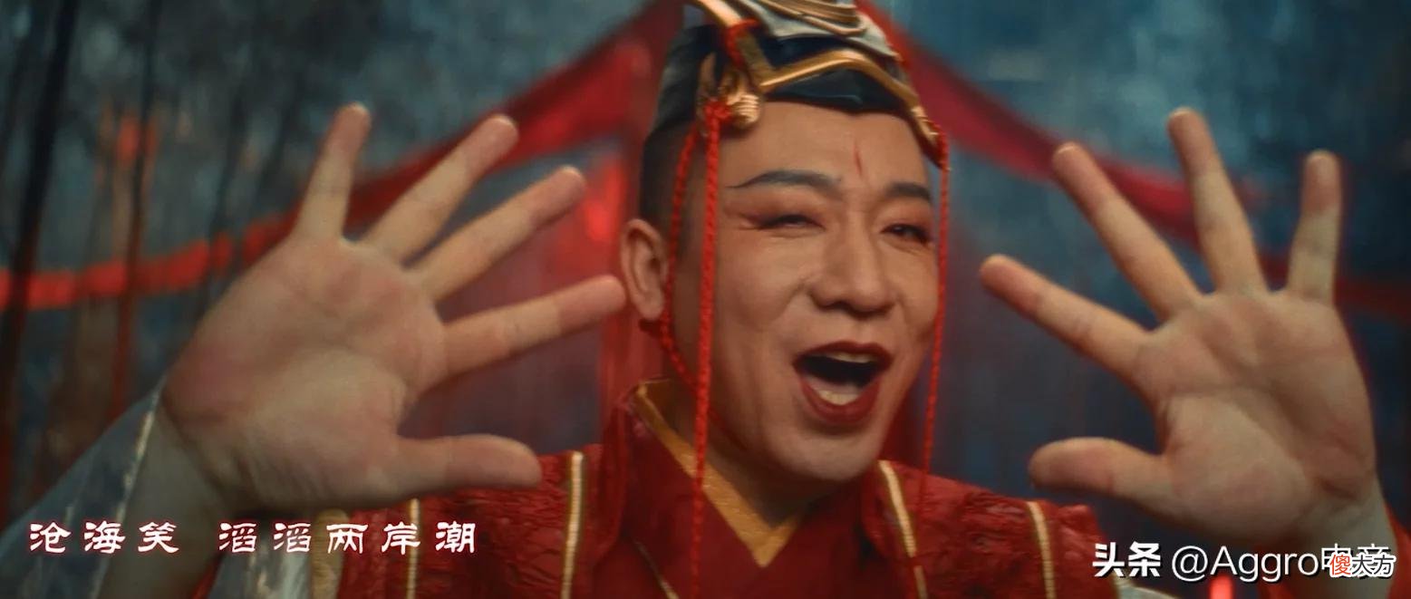 【游戏迷】效果爆炸！《笑傲江湖》端游高清服请到二手玫瑰，摇滚沧海一声笑