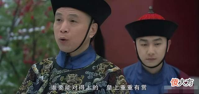【爱历史】《甄嬛传》：苏培盛到底知不知道余莺儿是冒名顶替？
