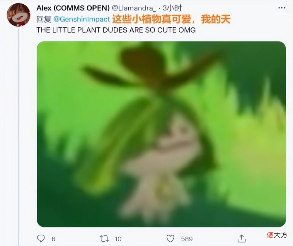 【游戏世界】《原神》新短片再次引爆全球，只看油管、推特和小破站