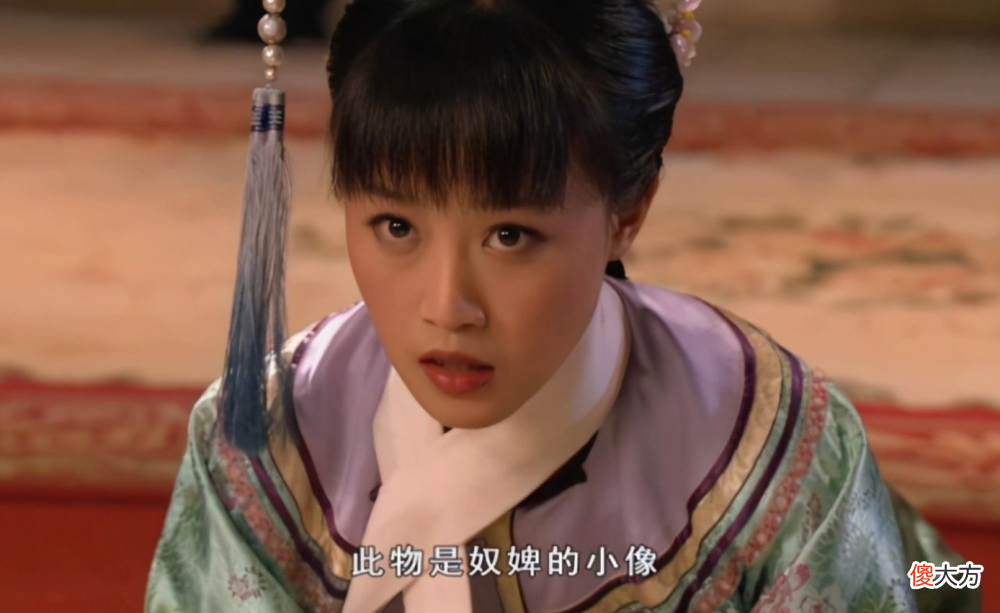 【爱历史】甄嬛传：果郡王对甄嬛的“深情”，难道是因为“圣父心”泛滥？