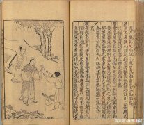 【历史故事】《太平广记》内容涉猎广泛，除了中原，竟然还有吐蕃内容？
