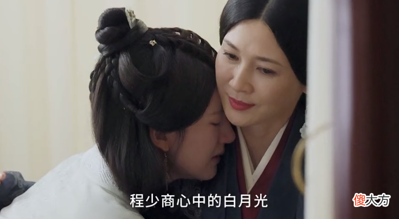 【爱历史】凌不疑镇守西北5年白了头，程少商逼婚大皇子和五皇子