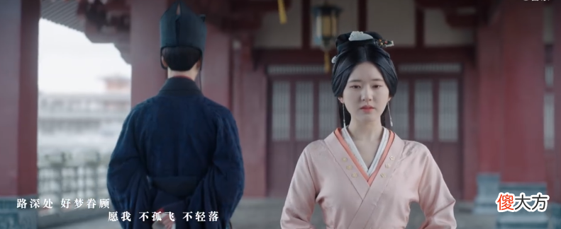 【爱历史】凌不疑镇守西北5年白了头，程少商逼婚大皇子和五皇子