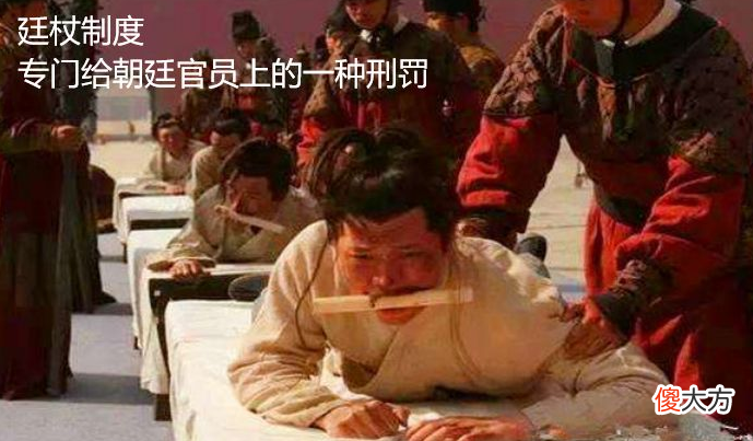 【历史故事】小时候喜欢东林党，为何年龄越大越讨厌他们？看他们都干了些什么