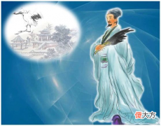 【爱历史】【民间传说】神人诸葛亮