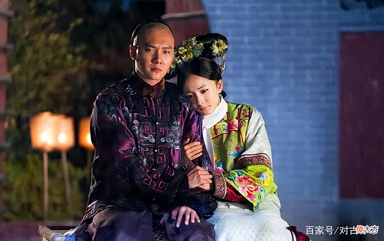 【爱历史】穿越回清朝当王爷，不知道这些可能都活不下去