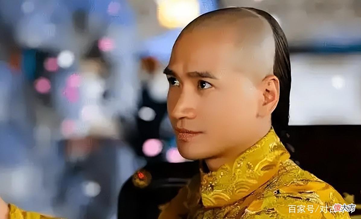 【爱历史】穿越回清朝当王爷，不知道这些可能都活不下去