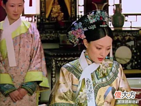 【历史故事】都是妃位,熹妃、敬妃和端妃该怎么排序?