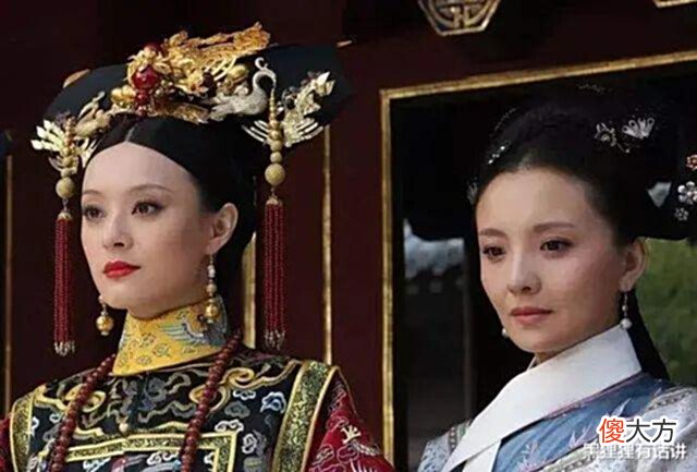 【历史故事】都是妃位,熹妃、敬妃和端妃该怎么排序?