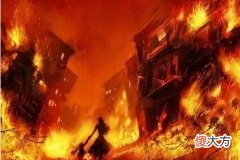 梦见烧火火很旺