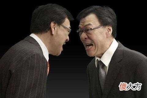 梦见和领导吵架