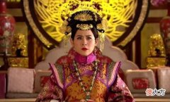 【历史故事】爱恨交加的孝全皇后：四次为道光怀上龙胎，她真被太后毒杀？