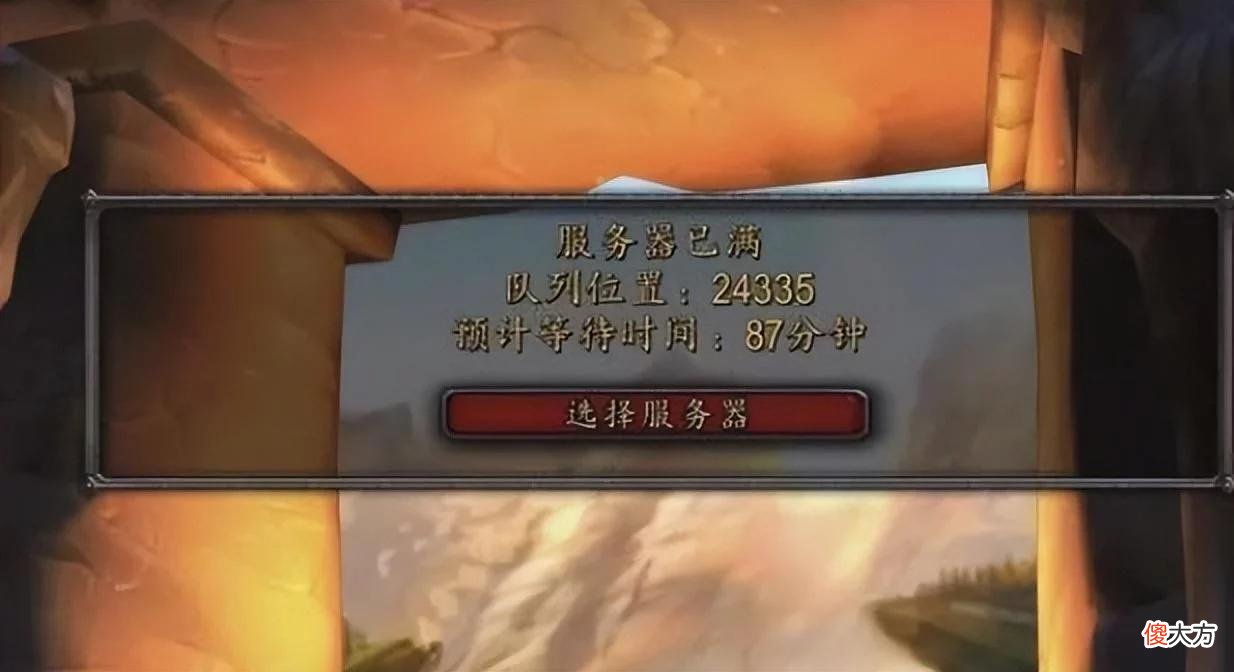 【游戏世界】《魔兽世界》“巫妖王之怒”上线在即，十二年前的火热能否重现？