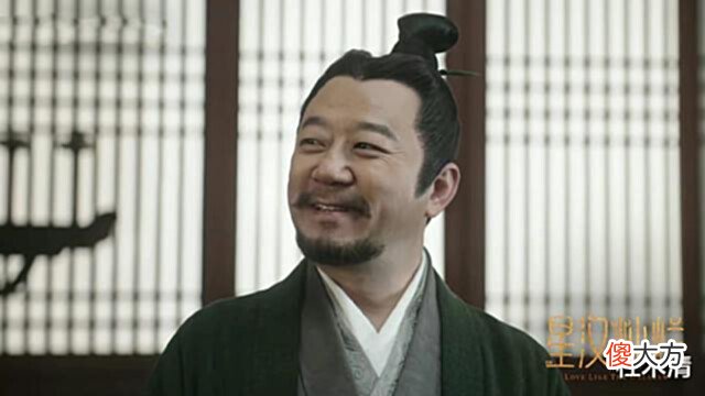 【历史故事】星汉灿烂:程家的辉煌多亏了萧夫人的谋划,不然后果很难想象