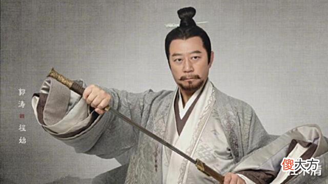 【历史故事】星汉灿烂:程家的辉煌多亏了萧夫人的谋划,不然后果很难想象