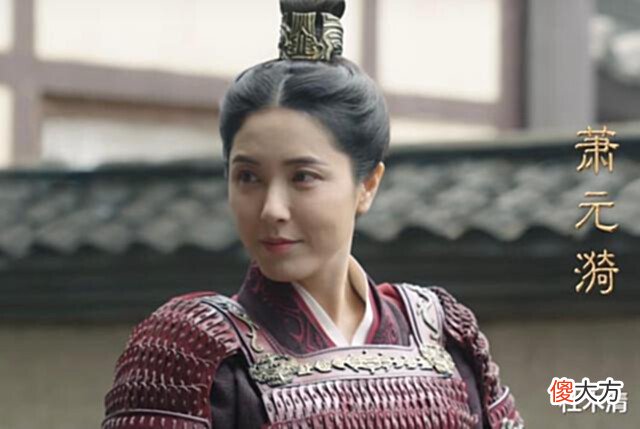 【历史故事】星汉灿烂:程家的辉煌多亏了萧夫人的谋划,不然后果很难想象