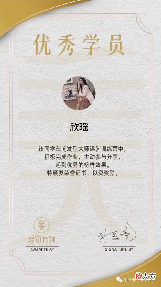 【就爱时尚】码住这份彩色配色指南，这个夏天快乐起飞～