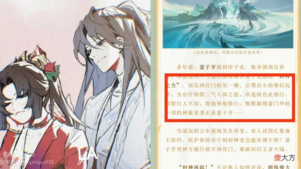 【游戏迷】三款限定皮肤本周返场，新英雄赵怀真资料曝光，宫本再次被削弱