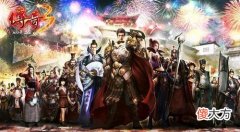 【游戏世界】热血传奇：传奇3手游，经典任务攻略篇（终结篇）！