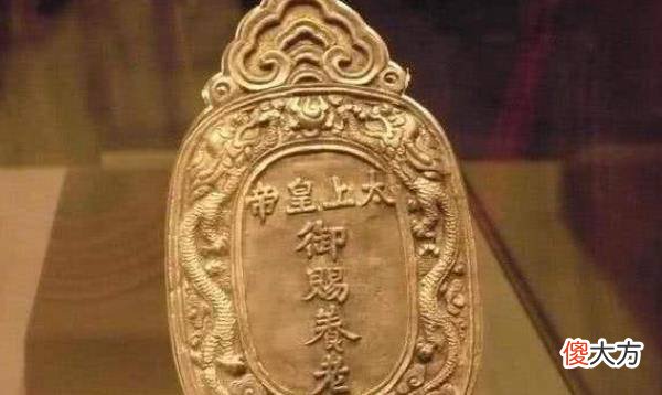 【历史故事】陕西宝鸡一封土堆大墓发现神秘令牌，内部豪华程度堪比二宫殿