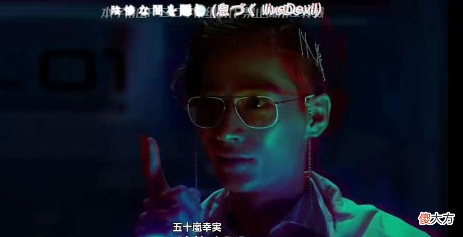 【游戏迷】Revice大结局还有反转？狩崎变身为骑士，成为最终BOSS