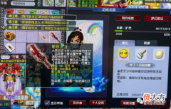 【游戏世界】梦幻西游：两把武器出了130的双蓝字无级别，互通挖图被当成外挂
