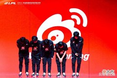【游戏迷】海外网友热议WBG击败OMG:第一局是Theshy个人秀!这场有焕烽吗?