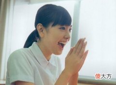 感情里对自己最狠星座