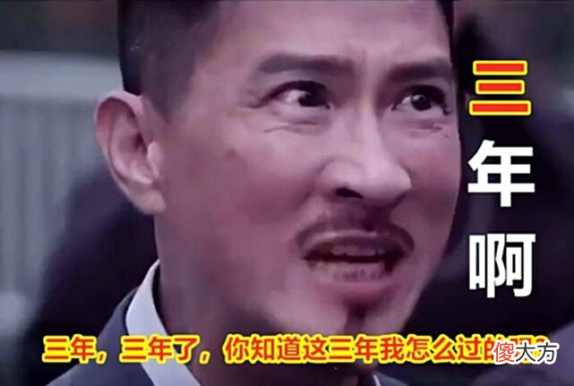 【游戏世界】小义巅峰对决背大锅：EDGM告别吉祥三宝，力克DYG挺进A组！