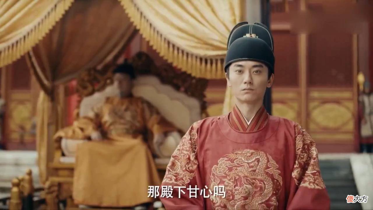 【爱历史】懿文太子朱标竟不是嫡子？为什么历史上的李淑妃没有名气？