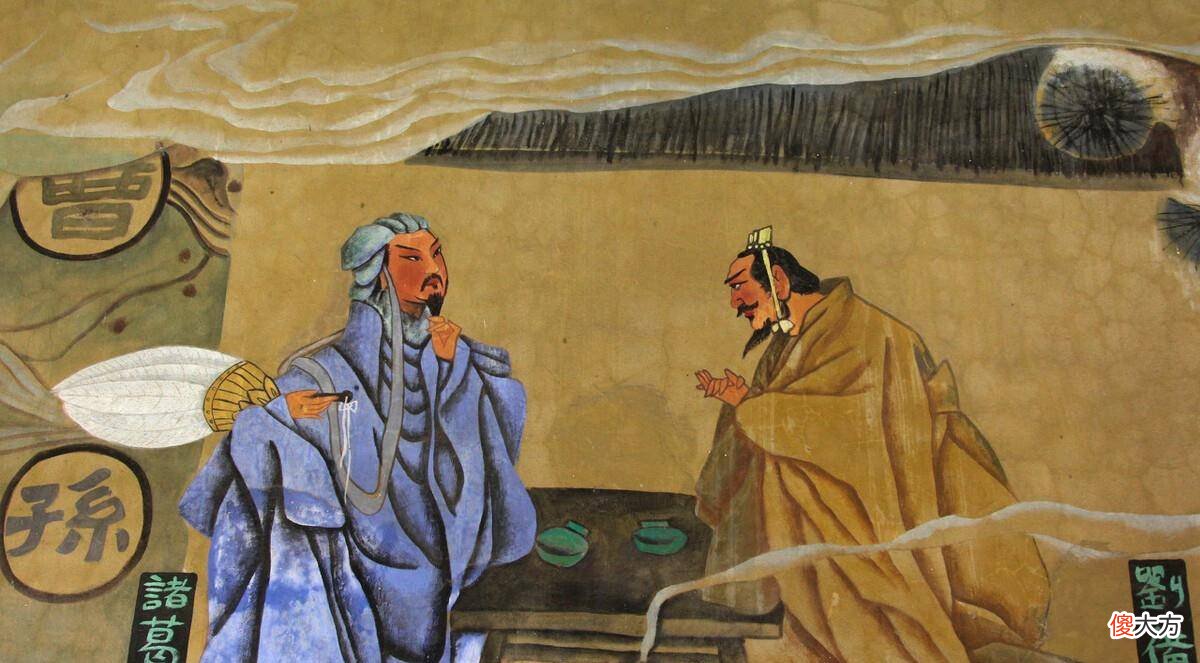 【爱历史】三国演义中关羽为什么被称为五虎将之首?