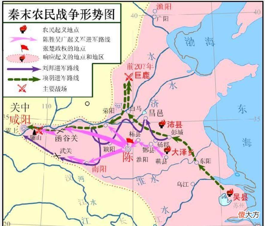 【历史故事】刘邦的《大风歌》与项羽的《垓下歌》，哪首更厉害？