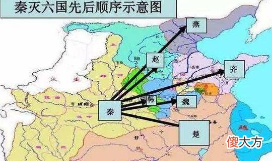 【爱历史】《史记》中的尉缭是何人？