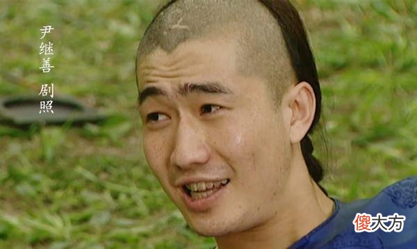 【爱历史】雍正为尹继善做了一件什么事，让他感激涕零