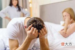 梦见分手的情人