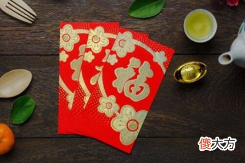 梦见收到红包