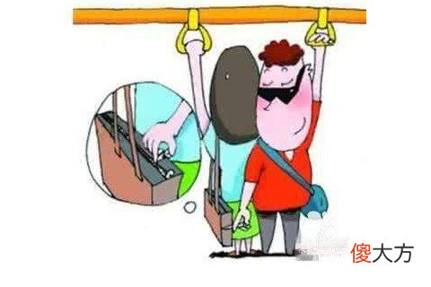 梦见手机被偷走