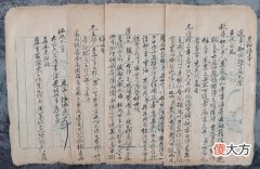 【历史故事】翰林大考有多诱人？越级升迁很普通，京官四品不再是天花板！