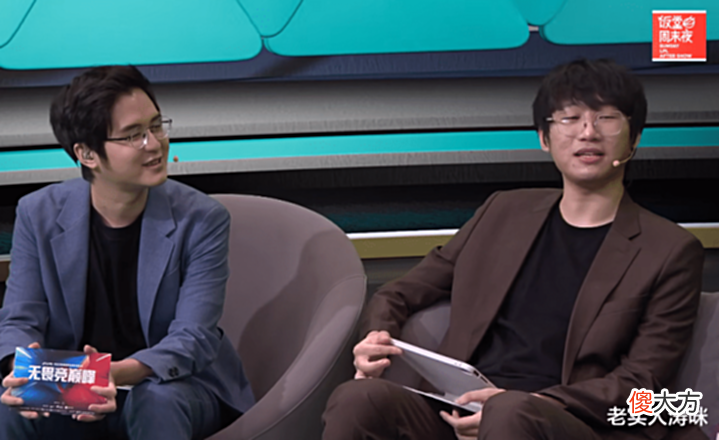 【游戏迷】“管泽元狂开UZI，宁王力挺Theshy”！饭堂迎来封神夜，Xinyi吓坏了