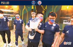 【游戏世界】Dota2-版本之子?这几位英雄在比赛中大放异彩,就连LGD都抓着选