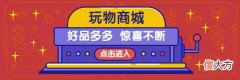 【就爱时尚】鞋界「仿生狼」，死抓地面！“荷叶”牛皮鞋面，反弹雨水，无惧户外