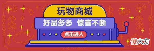 【就爱时尚】鞋界「仿生狼」，死抓地面！“荷叶”牛皮鞋面，反弹雨水，无惧户外