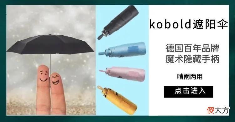 【就爱时尚】鞋界「仿生狼」,死抓地面!“荷叶”牛皮鞋面,反弹雨水,无惧户外